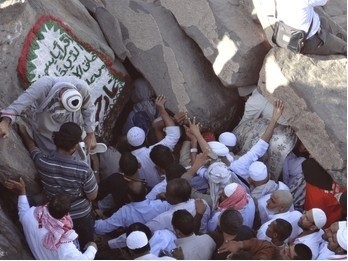 Jabal Noor — Cave of Hira, historic Islamic site in Makkah
