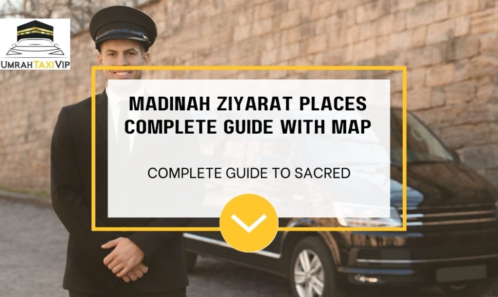 Madinah-Ziyarat-Places